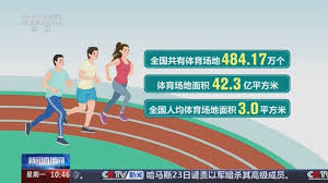 2026世界杯官网入口 超越极限，室外体育用品健身器材推荐助你登上绝顶！